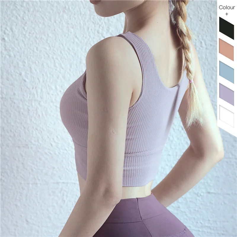 YuJ R новое поступление женское противоударное Йога Спортивное нижнее белье бар