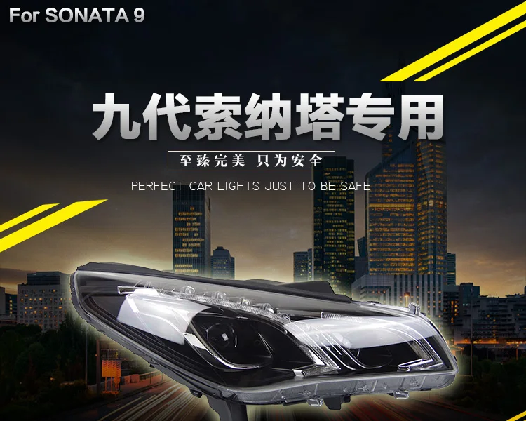 AKD автомобильный Стайлинг Головной фонарь для hyundai Sonata фары- Sonata светодиодный фонарь Sonata9 H7 D2H Hid биксеноновый луч
