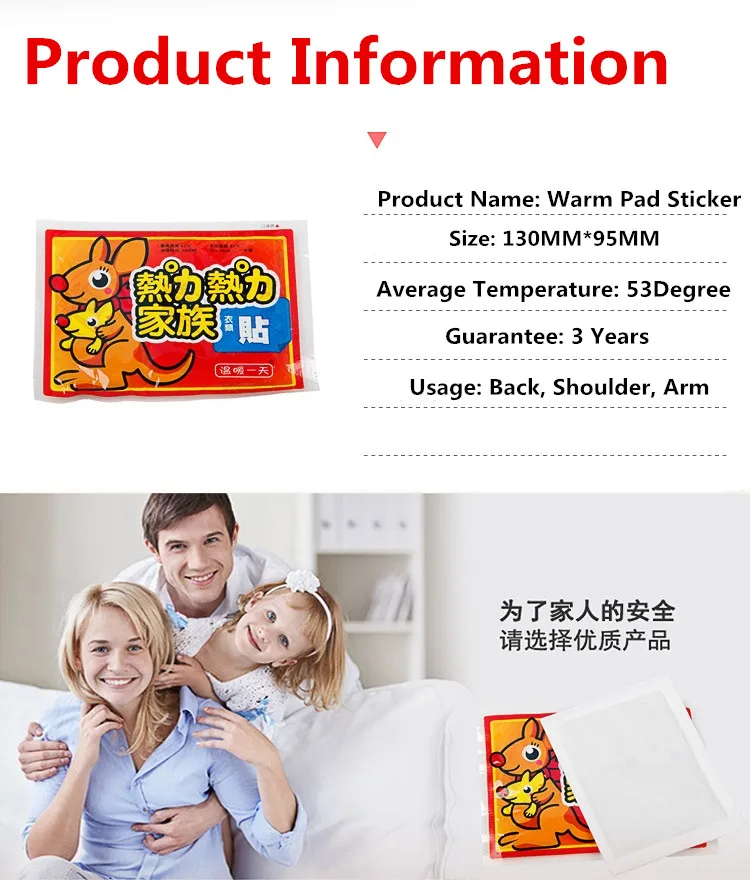 10 шт. накладки на спину для компьютера ноутбука | Обустройство дома