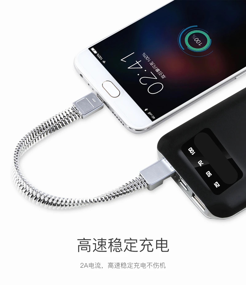 USB-кабель для зарядки и передачи данных Micro USB | Мобильные телефоны аксессуары