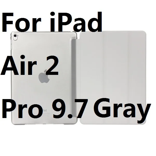 For Air2 Pro97 Gray Ultra Slim Tri-Fold Кожа PU с Кристалл Крепко Подпирает Смарт Крышка Случая Стойки для iPad Air 2 iPad Pro 9.7 - Цвет: For Air2 Pro97 Gray