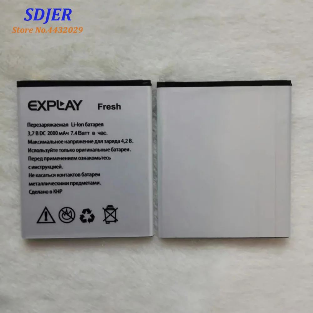 2019 новый высококачественный аккумулятор для Explay Fresh 2000mAh Мобильный телефон Bateria