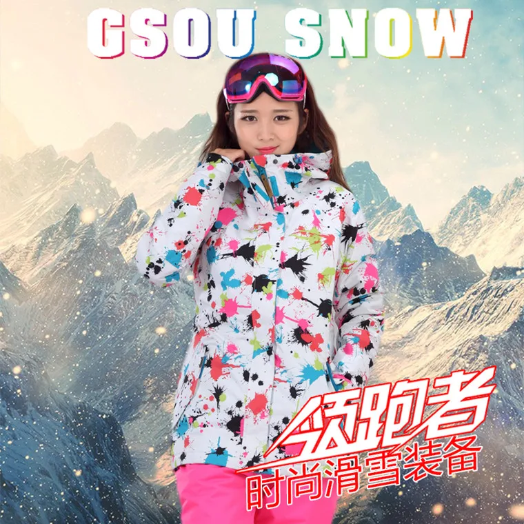 Женский однобортный лыжный костюм Snow Gsou ветрозащитное водонепроницаемое зимнее