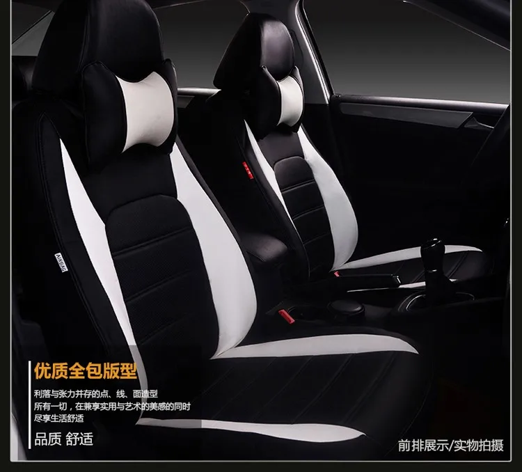 

automobile cushion set car seat colors red for MITSUBISHI lancer ex V3/5/6 Pajero Sport Outlander V73 V77 Grandis EVO IX dx 7 CC