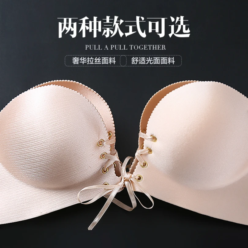 Сексуальный бюстгальтер пуш ап для молодых девушек удобный хлопковый женский