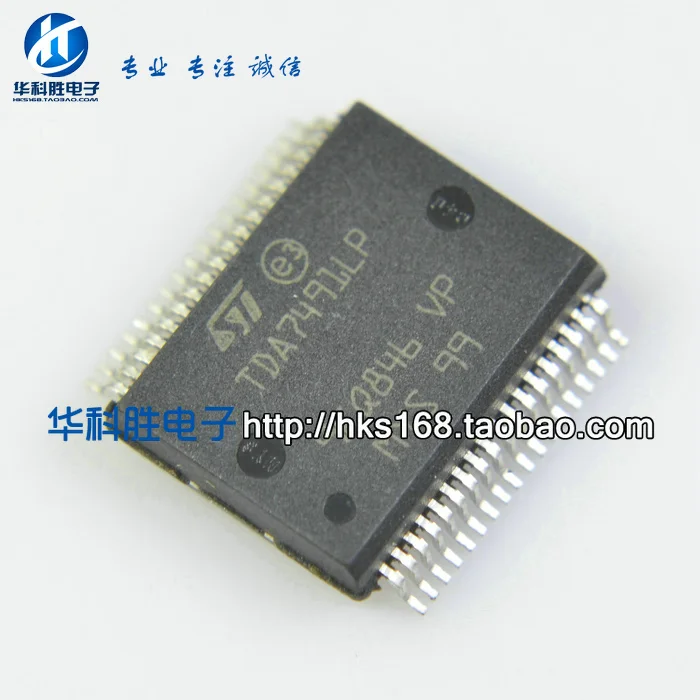 

Оригинальные 4 шт./TDA7491LP