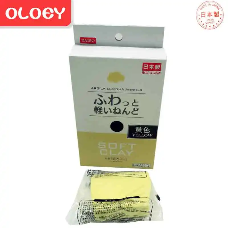 Daiso Япония мягкая глина легкая моделирующая воздушная сухая Сверхлегкая для