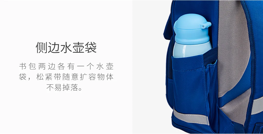 Xiaomi youpin снижает нагрузку на сумки экологически чистые ткани для здоровья увеличивает емкость для детей