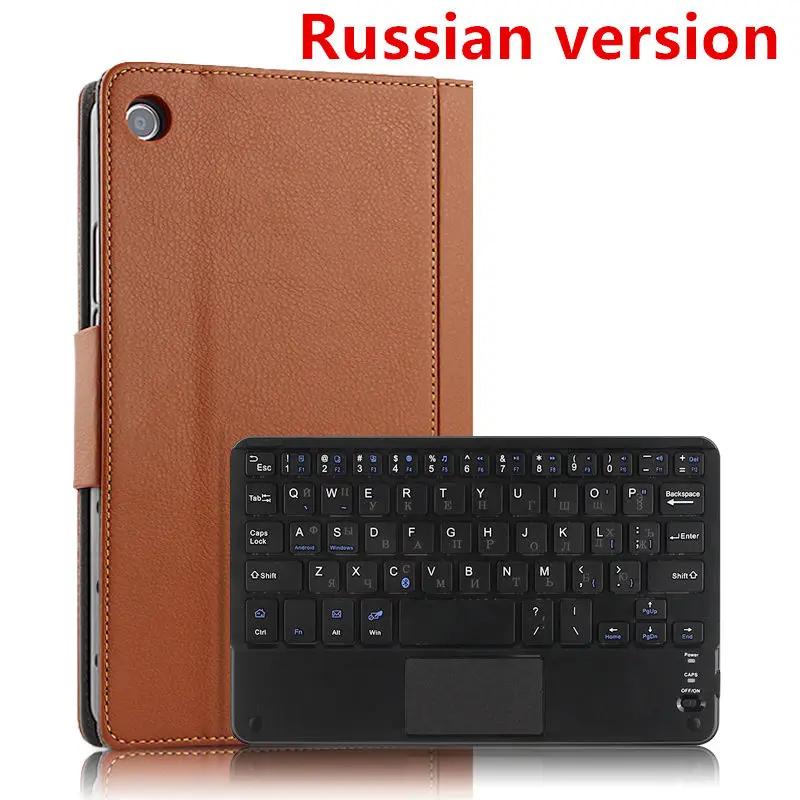 brown Russian Чехол для huawei Mediapad M5 lite 8,0 JDN2-W09 JDN2-AL00 Bluetooth Клавиатура Защитный чехол из искусственной кожи M5 Lite 8 планшетный ПК чехол s - Цвет: brown Russian