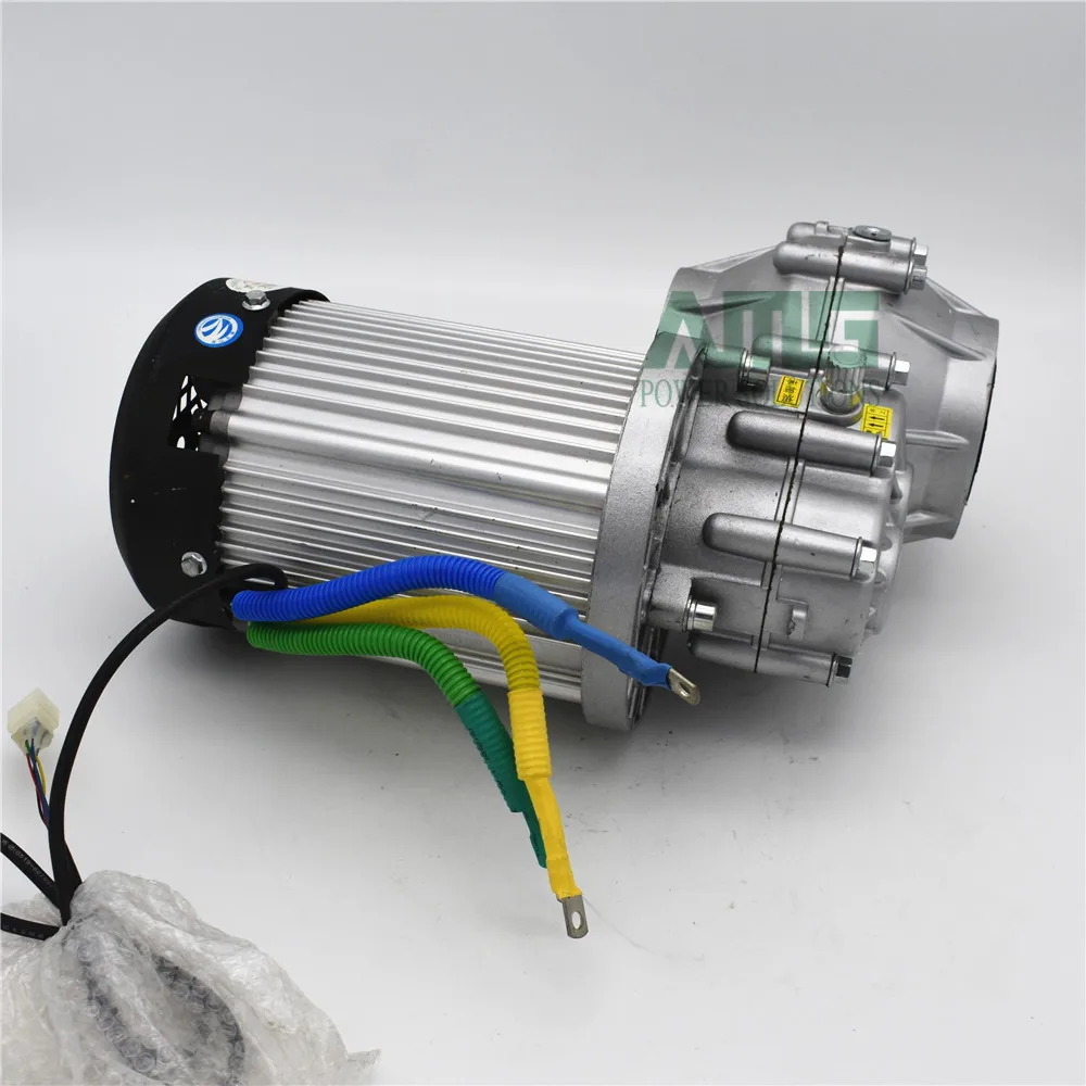 1000 Вт/1200 Вт DC 48/60/72V2750rpm высокоскоростной бесщеточный дифференциальный двигатель для электрического трицикла, BM1412HQF
