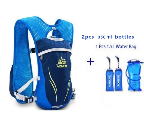 blue set 1 Новинка, AONIJIE, для бега, марафон, гидратация, нейлон, 5,5л, для улицы, сумки для бега, походный рюкзак, жилет, марафон, велосипедный рюкзак - Цвет: blue set 1