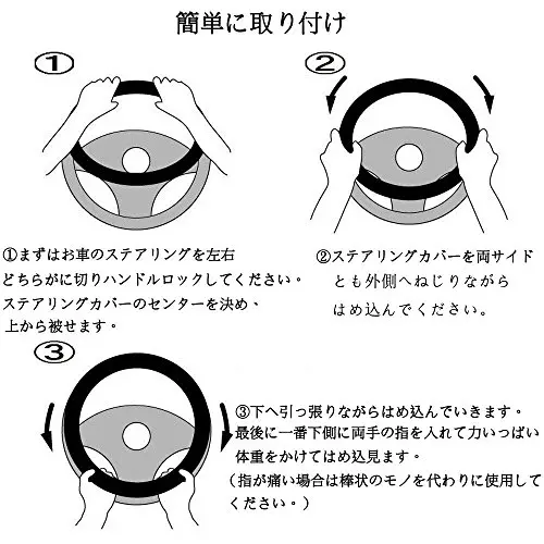 Чехол для руля GLCC из искусственной кожи дышащий чехол автомобильного протектор