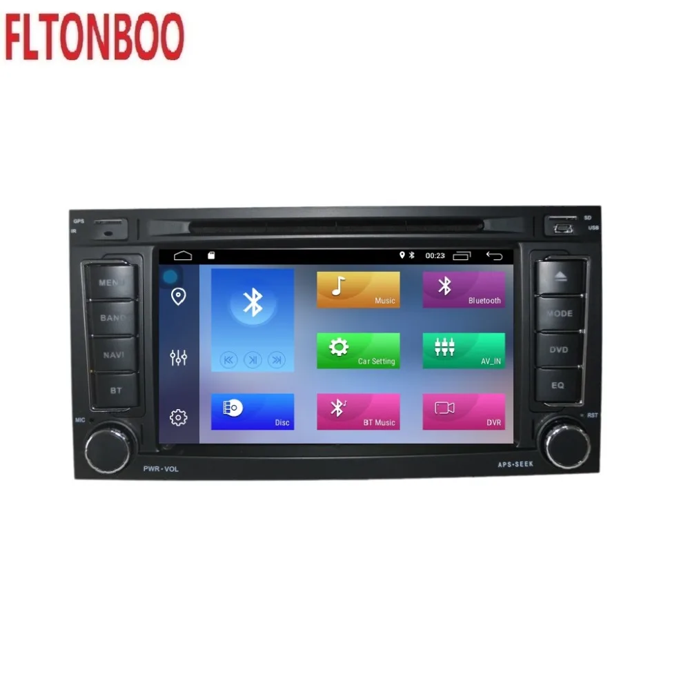 7 дюймов Android 9 Автомобильный gps навигатор 2din DVD радио плеер для Volkswagen VW Touareg ram 2G rom 16G