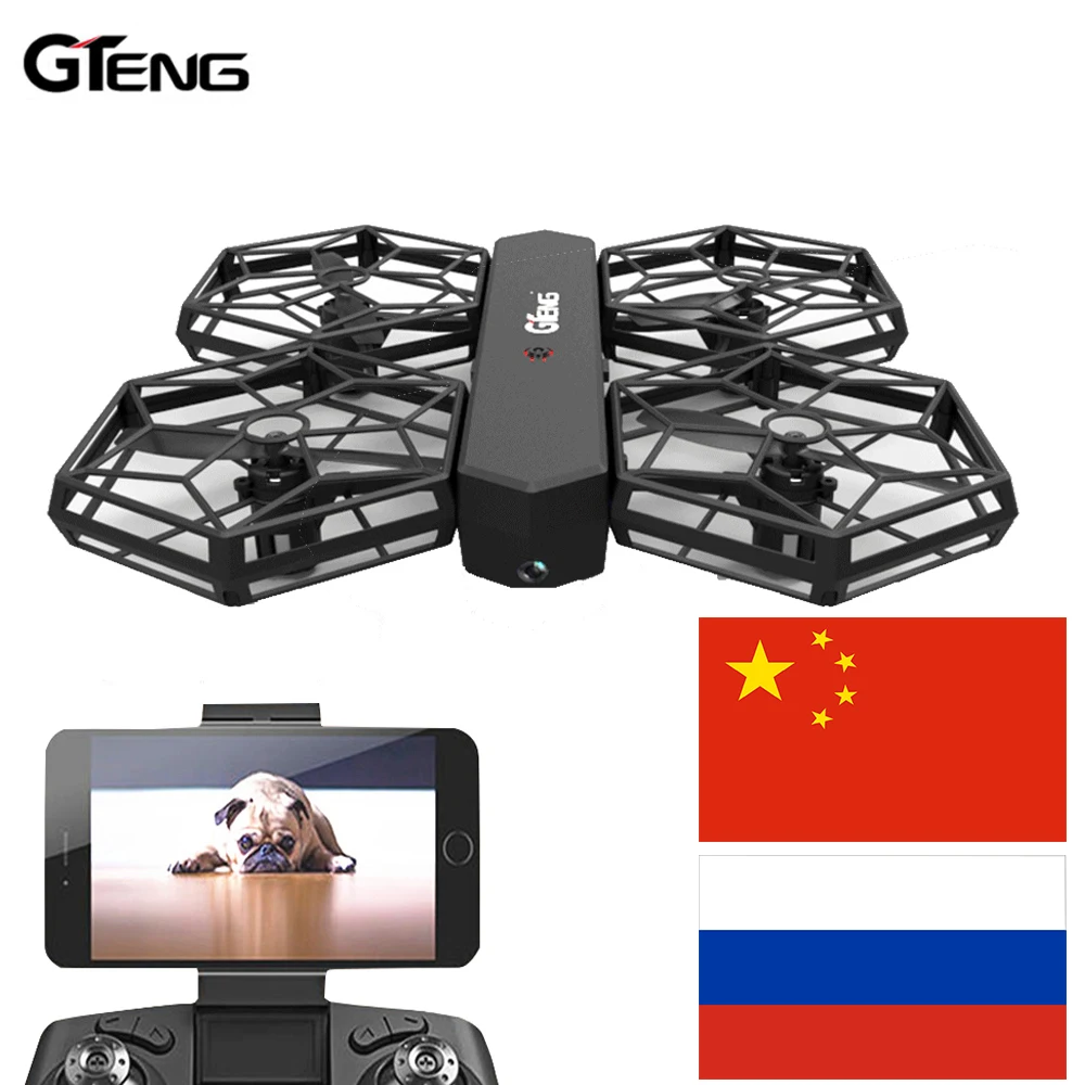 DIY мини Дрон с камерой Квадрокоптер rc Вертолет fpv игрушка дистанционного