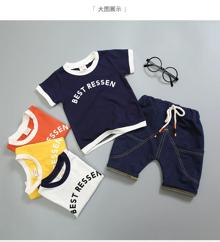 ashion Summer Children Boy Girl Clothes Sets Kids 2pcs Cotton Letter Short Sleeves T-Shirt Toddler Child Clothing Suit |