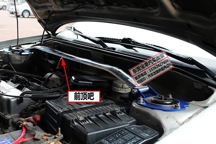 Передние правые штанги для Mitsubishi Lancer Sway передние стабилизатора поворотные