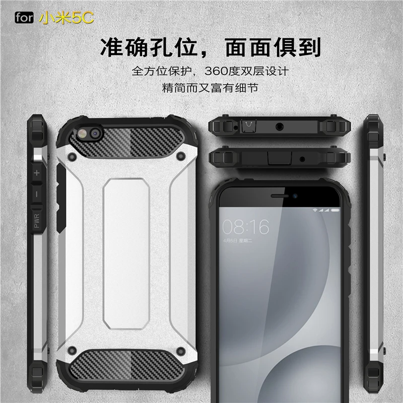 For Case Xiaomi Mi 5C Cover Business Style Silicone Rubber Armor Hard Plastic Mi5C Fundas |