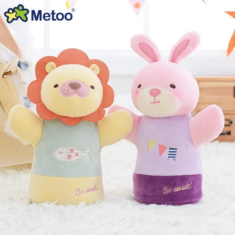 Плюшевые куклы Metoo на палец 25 см игрушка кролик Лев панда медведь детские игрушки