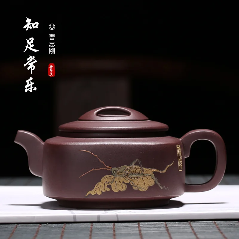 Teaware Material Mine Old Purple Mud satisement Changle Pot Cao Zhigang Quarter фиолетовый песочный горшок доставка