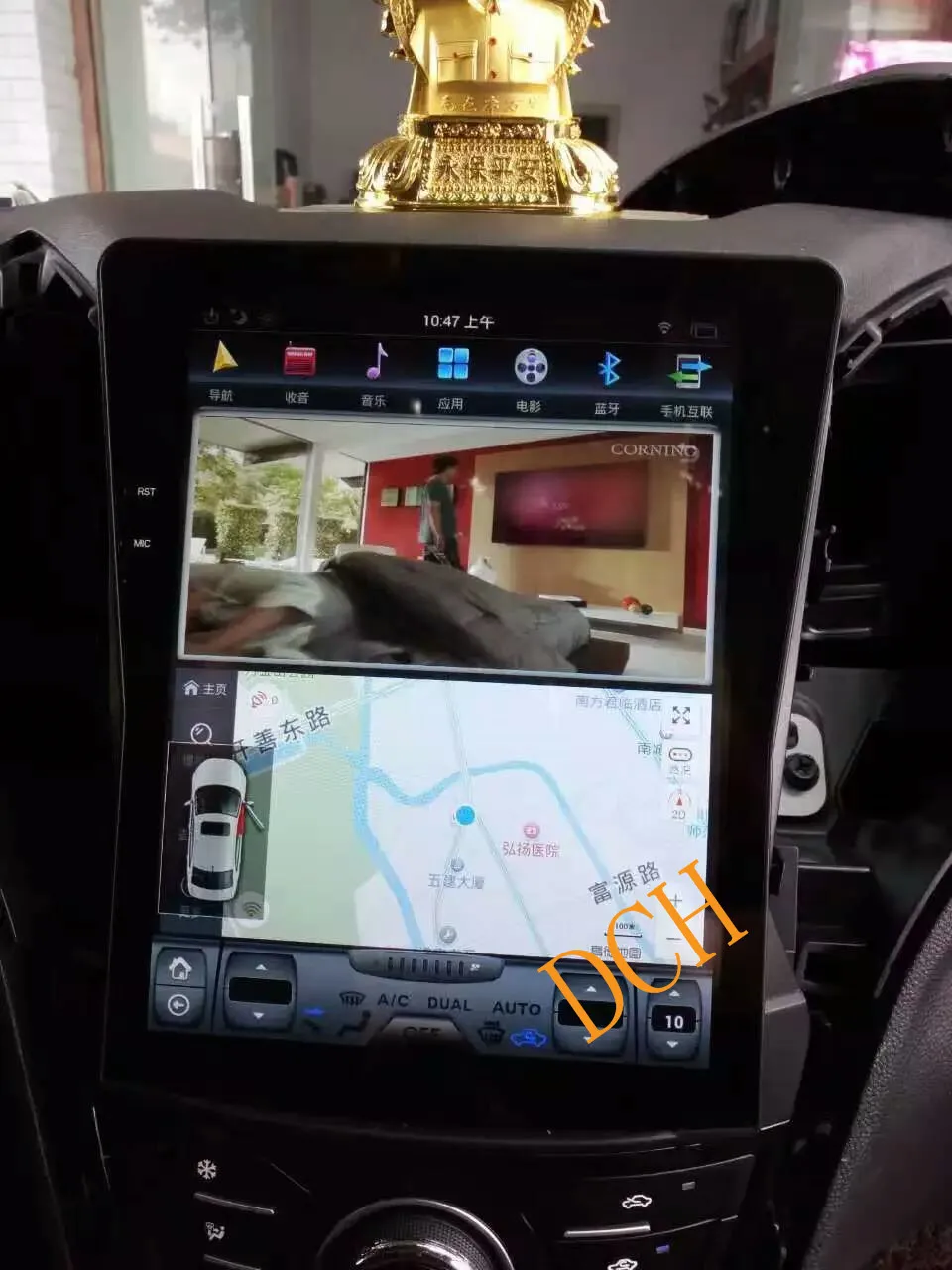 10,4 дюймов вертикальный экран Tesla стиль Android 8,1 автомобильный DVD gps навигация Радио Аудио плеер для CHANGAN CS75 2013- PX6 ips