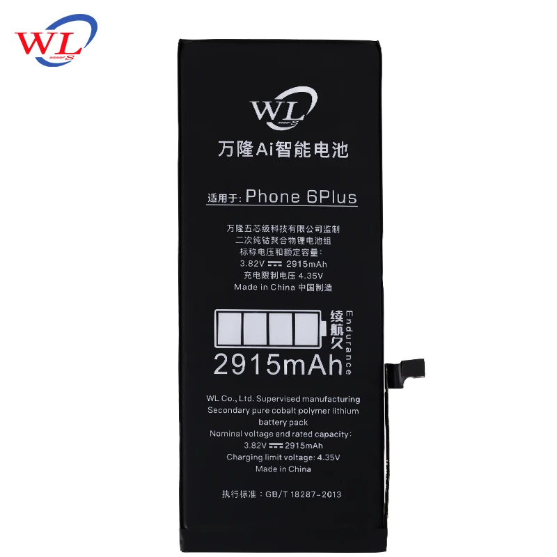 Фабричный магазин оригинальная фотобатарея 100% WL для iPhone 6 Plus аккумулятор с