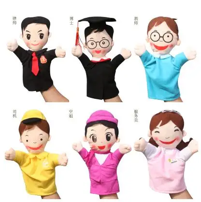 six pieces 1pc plush puppets lawyer driver stewardess teacher doctor waitress kindergarten profession character role story infant toy - Цвет: six pieces