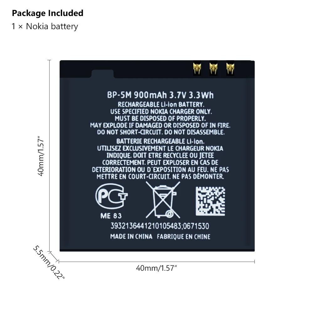 BP 5M 6110 6110N 6200C запасной литиевый Мобильный телефон батарея для Nokia 5700 5610 5611 5710 5611XM