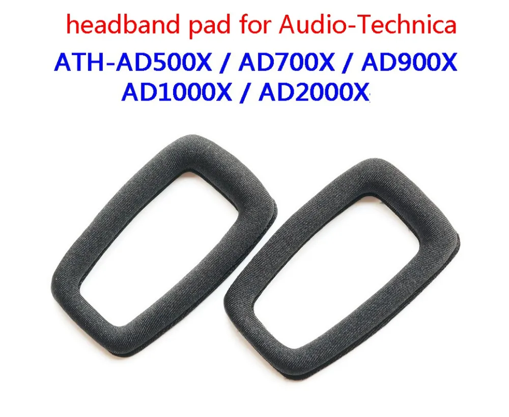 Сменная повязка на голову для наушников Audio Technica 10 пар ATH AD500X AD700X AD900X AD1000X уход за