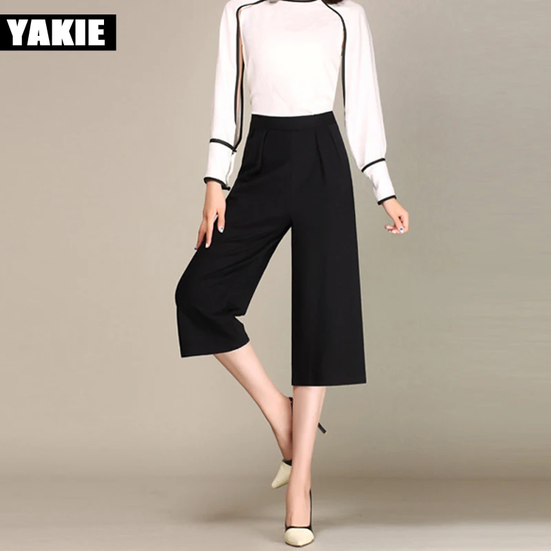 Брюки женские тонкие свободные с широкими штанинами повседневные Прямые Штаны