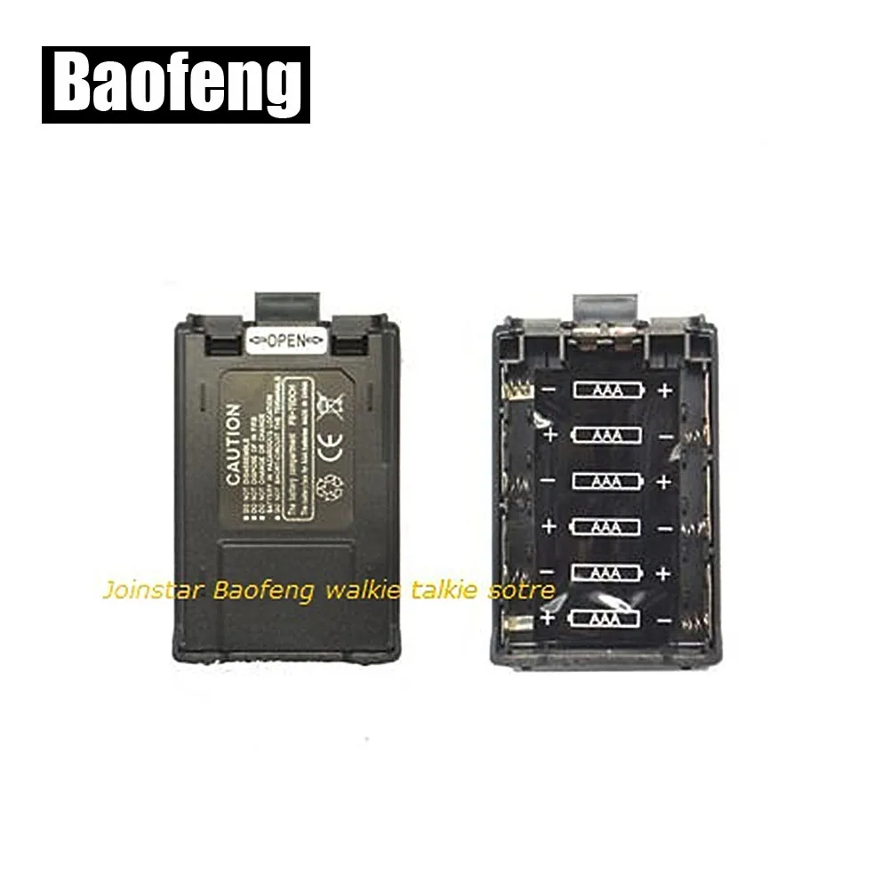 Двухсторонний чехол для радиобатареи BAOFENG UV 5R/5RE PLUS/5RA/5RB/5RC/5RD/5RE/TYT F8/Ham Radio|ham radio|radio