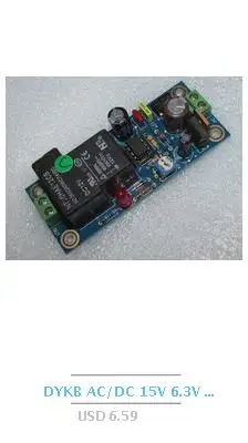 DYKB VU Meter panel DB Level Header аудио усилитель мощности индикатор измеритель стола предусилитель аудио измеритель мощности с светодиодный подсветкой