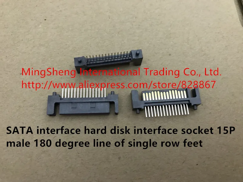 

Оригинальный новый интерфейс 100% SATA, разъем для жесткого диска, 15P, штекер, линия 180 градусов, однорядные ножки