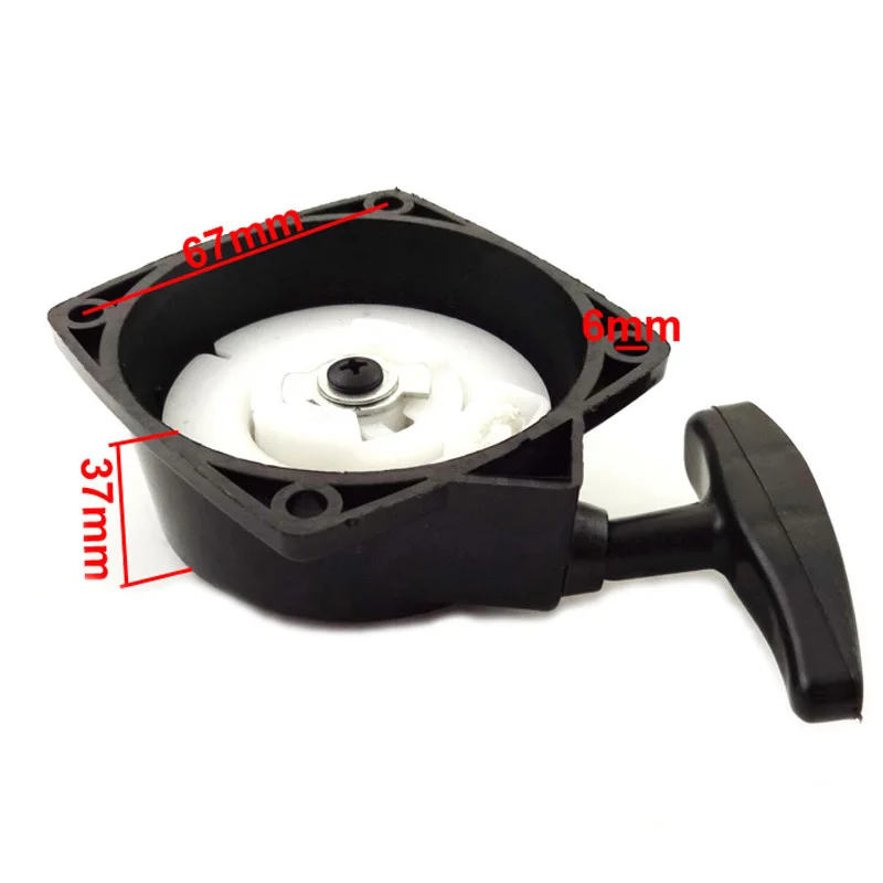 Потяните Стартер для SHINDAIWA 68206-75010 A051001520 EB630 EB630RT эхо Красный Макс 1487-75101 502843101 T4030-75100