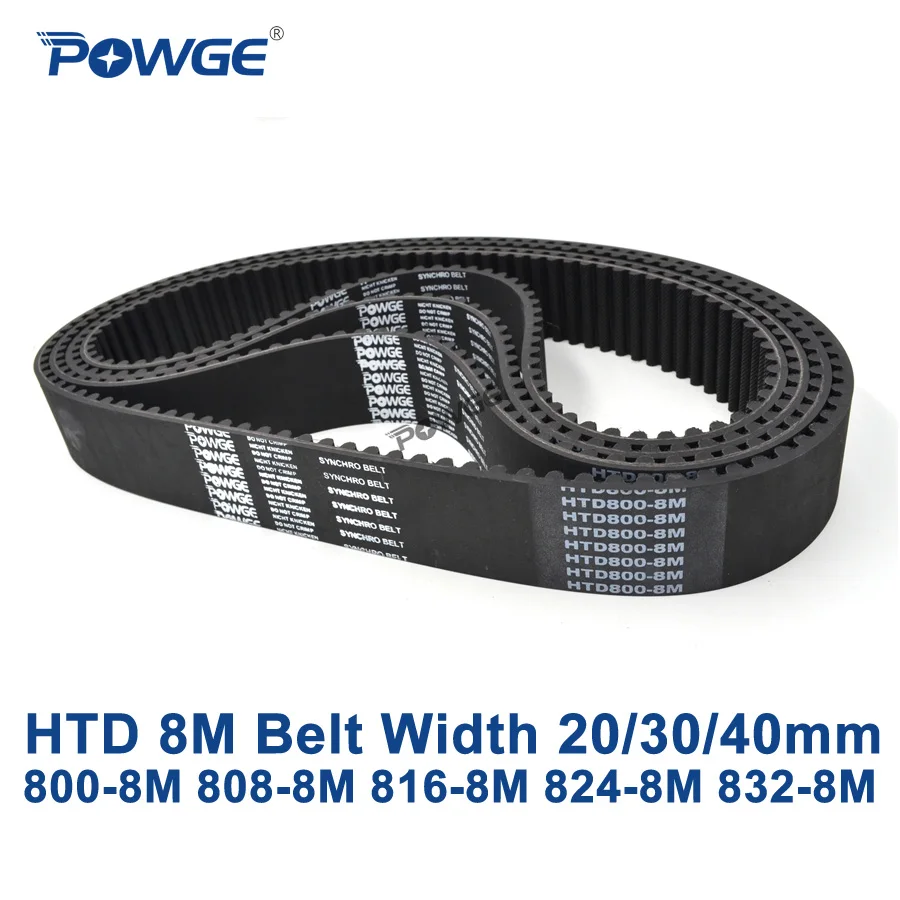 Синхронный ремень синхронизации POWGE HTD 8M C = 800/808/816/824/832 ширина 20/30/40 мм зубья 100 101 102