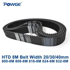 Синхронный ремень синхронизации POWGE HTD 8M C = 800808816824832 ширина 203040 мм зубья 100 101 102 103 HTD8M 104-8M 800-8M 816-8M 832-8 м