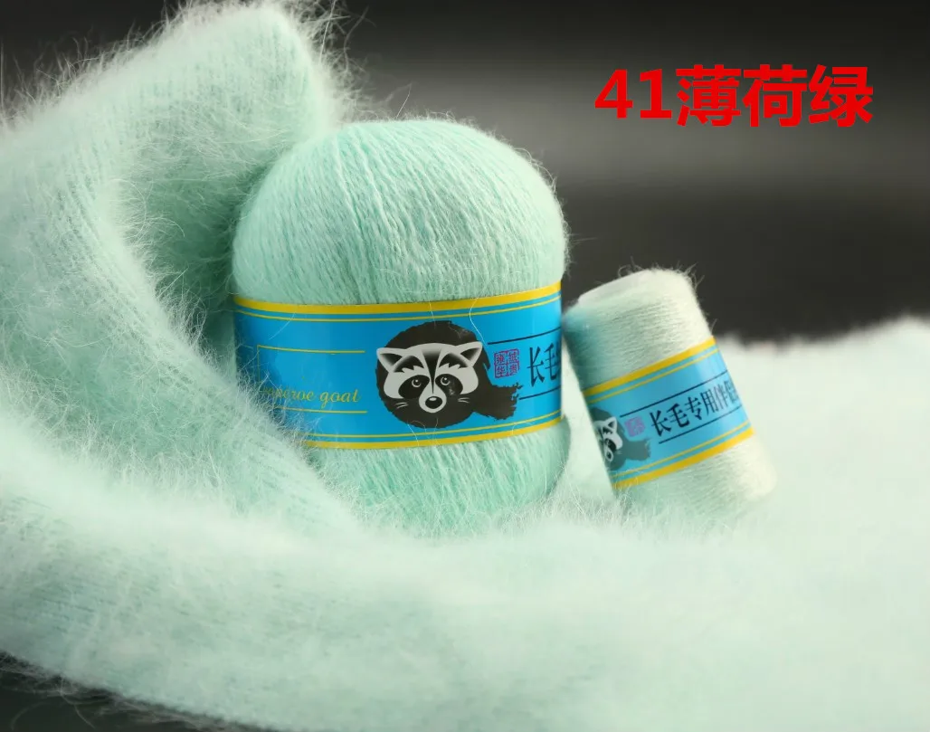 41 Mint Green 50+ 20 г/партия,, вязаный свитер, норковая кашемировая пряжа для вязания, свитер, жилет, длинная плюшевая норковая кашемировая пряжа+ прочная пряжа для партнеров - Цвет: 41 Mint Green