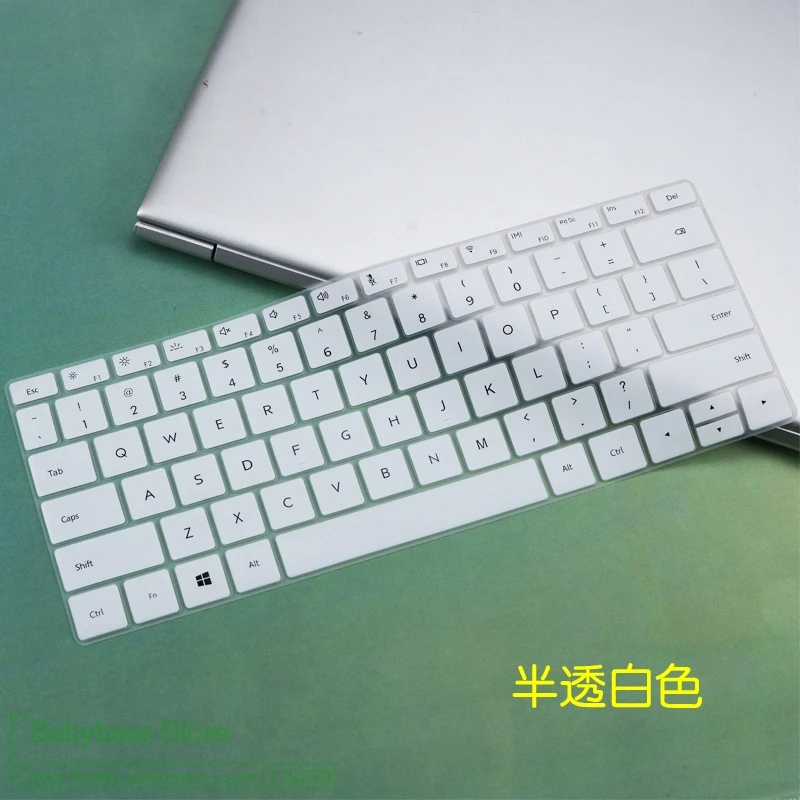 white Силиконовая Защитная крышка для клавиатуры ноутбука для huawei MateBook D 14 дюймов(AMD) notebook D14 14,0'' - Цвет: white