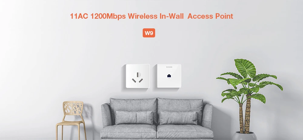 Tenda W9 1200 Мбит/с беспроводная wifi точка доступа 11AC wifi маршрутизатор wifi повторитель, внутренний настенный клиент+ AP, IEEE 802.11n/g/b PoE af