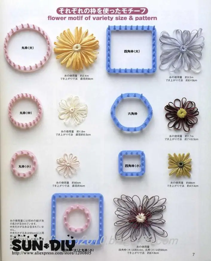 Бесплатная доставка ткацкий станок с цветочным узором для легкой плетения