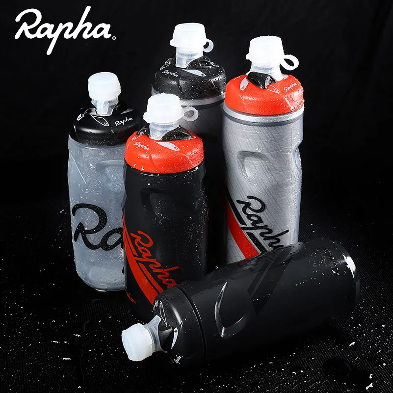Rapha велосипедная бутылка для воды 620/750 мл герметичная сжимаемая велосипедная бутылка для воды BPA-free Кемпинг Туризм Запираемая Спортивная бутылка для воды