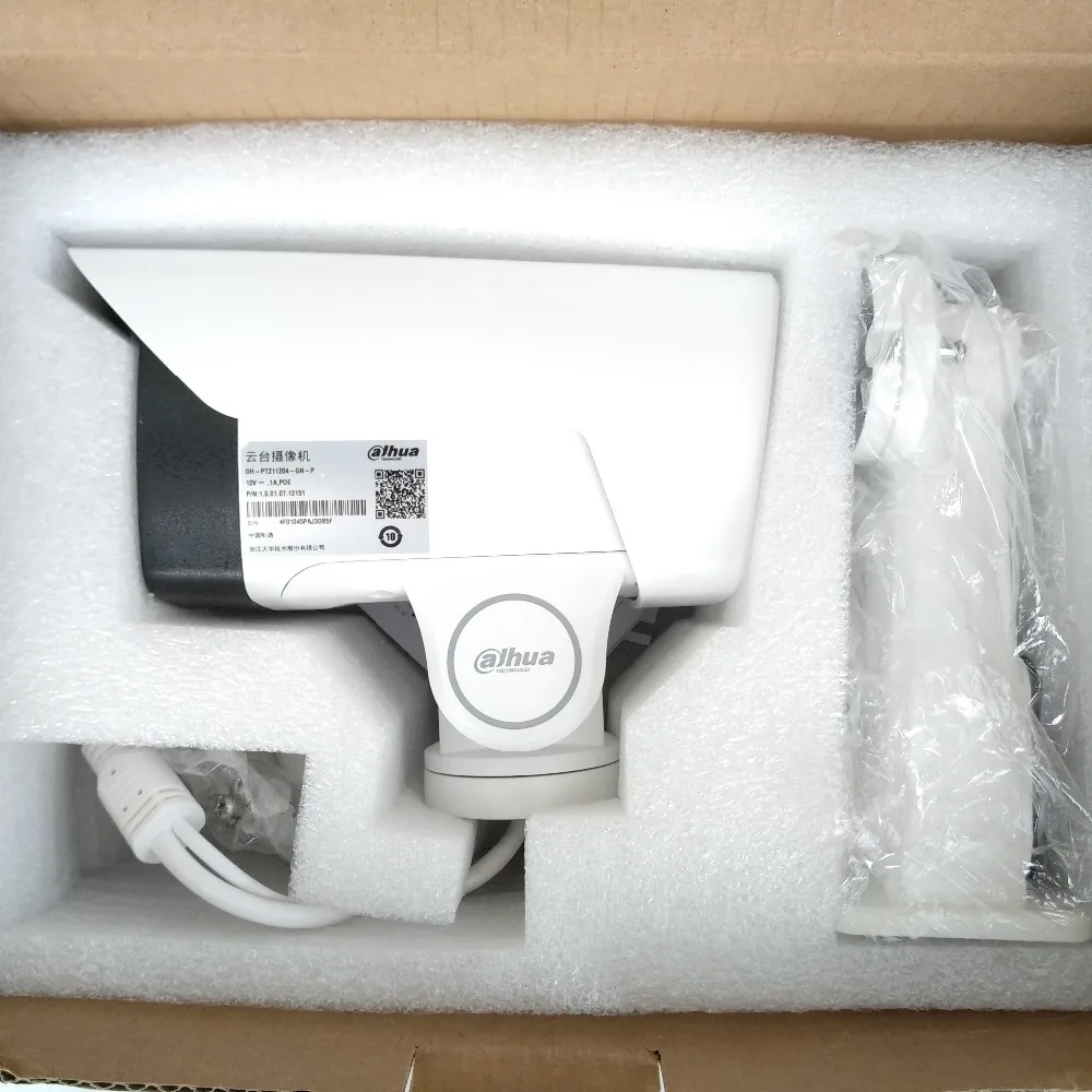 Dahua PTZ bullet IP камера PTZ11204 GN 2MP моторизованный 2 8 мм 11 H.265 IR60m IP67 с кронштейном cctv