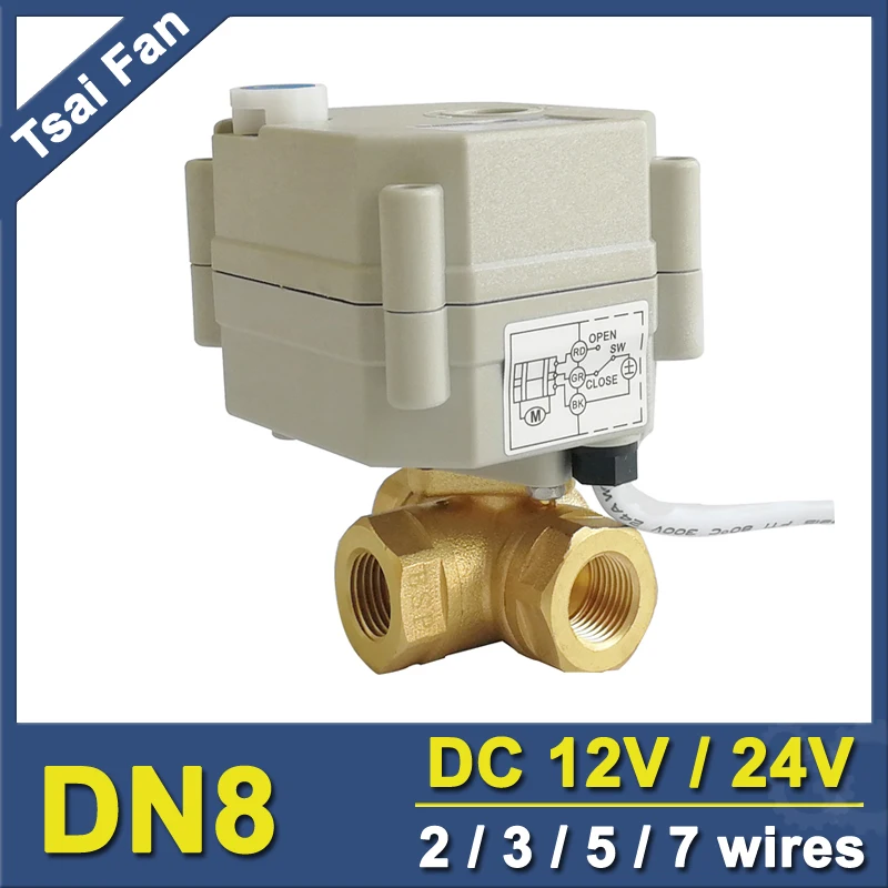 TF8-BH3-B латунь 1/4 'ɽN8 2/5/7 провода DC12V или DC24V 3 Way T/L тип горизонтальный
