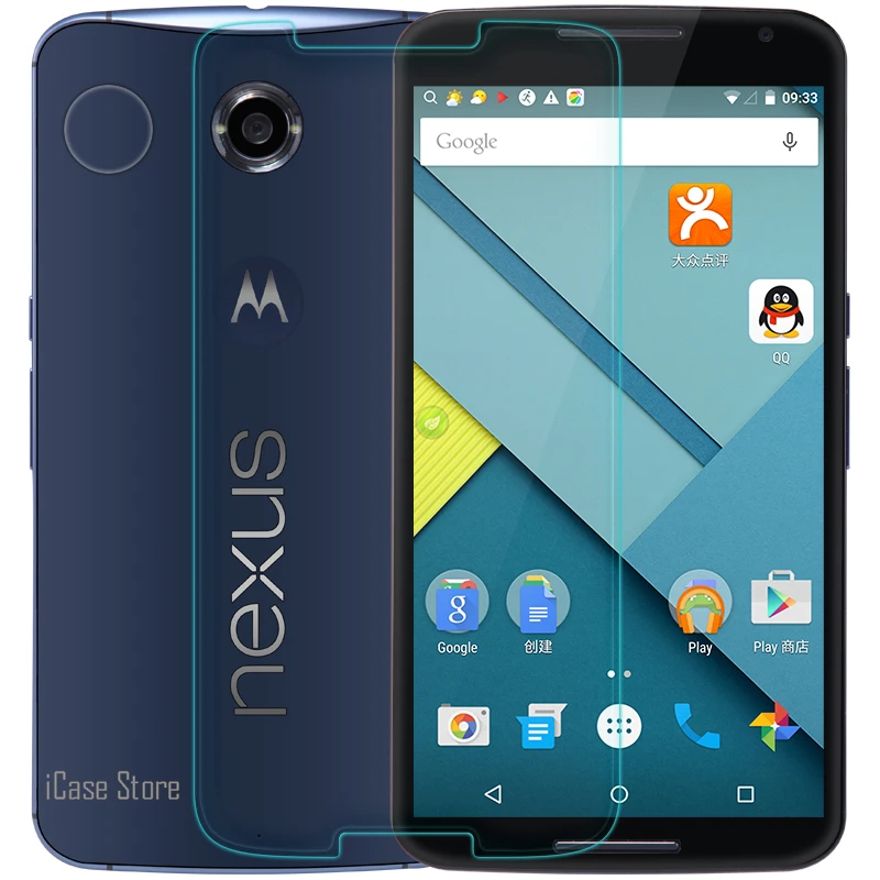 С уровнем твердости 9 H закаленное Стекло Экран протектор для Moto G4 играть пленка