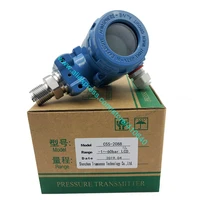1 to 60 bar 4 to 20ma lcd display pressure transmitter ex proof css 2088 diffused silicon pressure transducer 1 to 60 bar