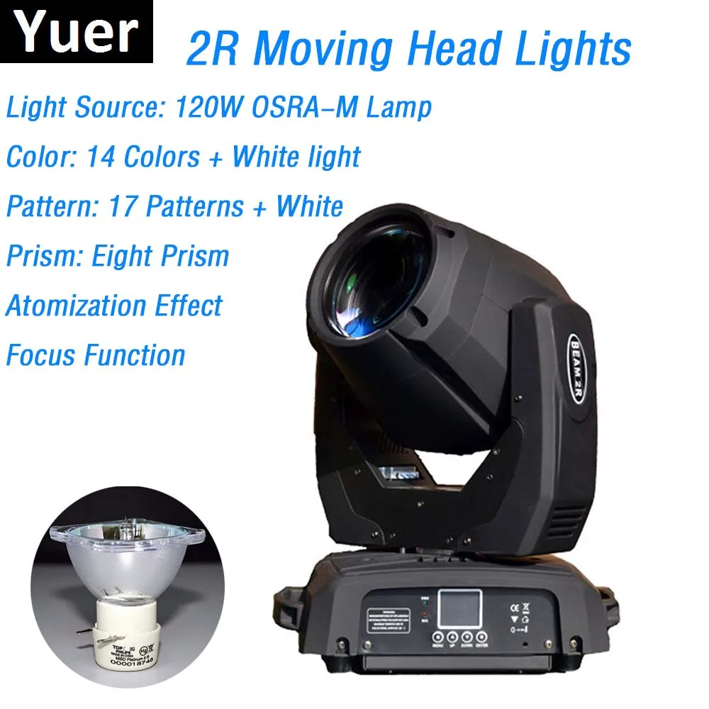 Сценический светильник Yuer 132 Вт 2R s-образный луч дискотесветильник льник |