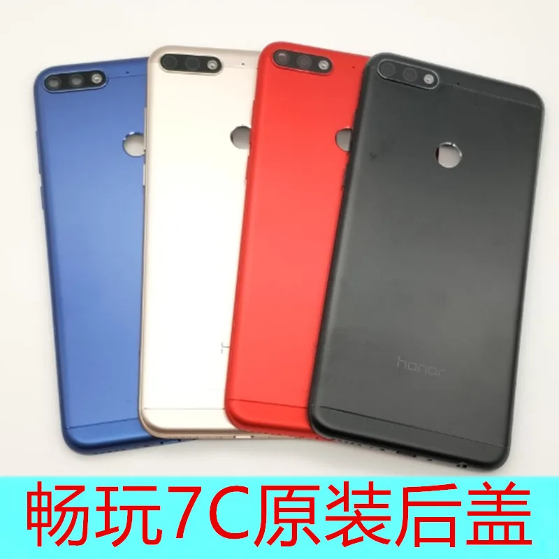 Оригинальная металлическая задняя крышка батарейного отсека для Huawei honor enjoy 7C с