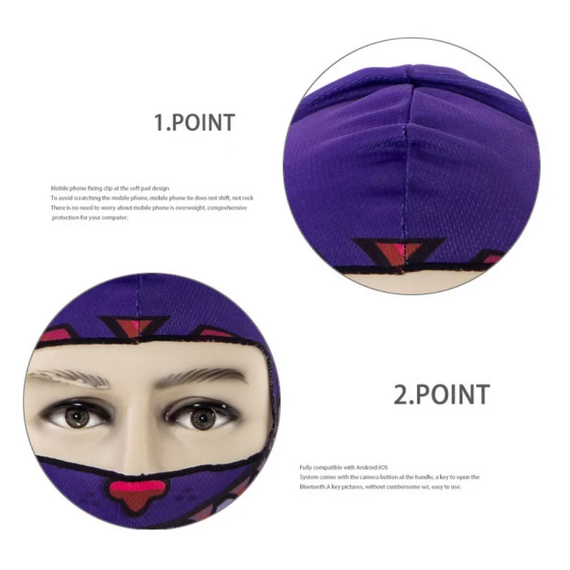 Motorcycle Headgear Full Face Masks Summer Breathable Sun-protection Balaclava CZ | Автомобили и мотоциклы