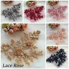 1 шт. жемчуг бисер 3D нашивка цветы кружево Аппликация Diy пришивать патчи свадебное платье Декор цветочный костюм с патчем