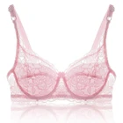 2019 сексуальное нижнее белье, женский бюстгальтер, горячий бюстгальтер пуш-ап, кружевной Цветочный Бралетт, женское нижнее белье, бюстгальтер, нижнее белье, милый однотонный Кружевной Бюстгальтер Bh