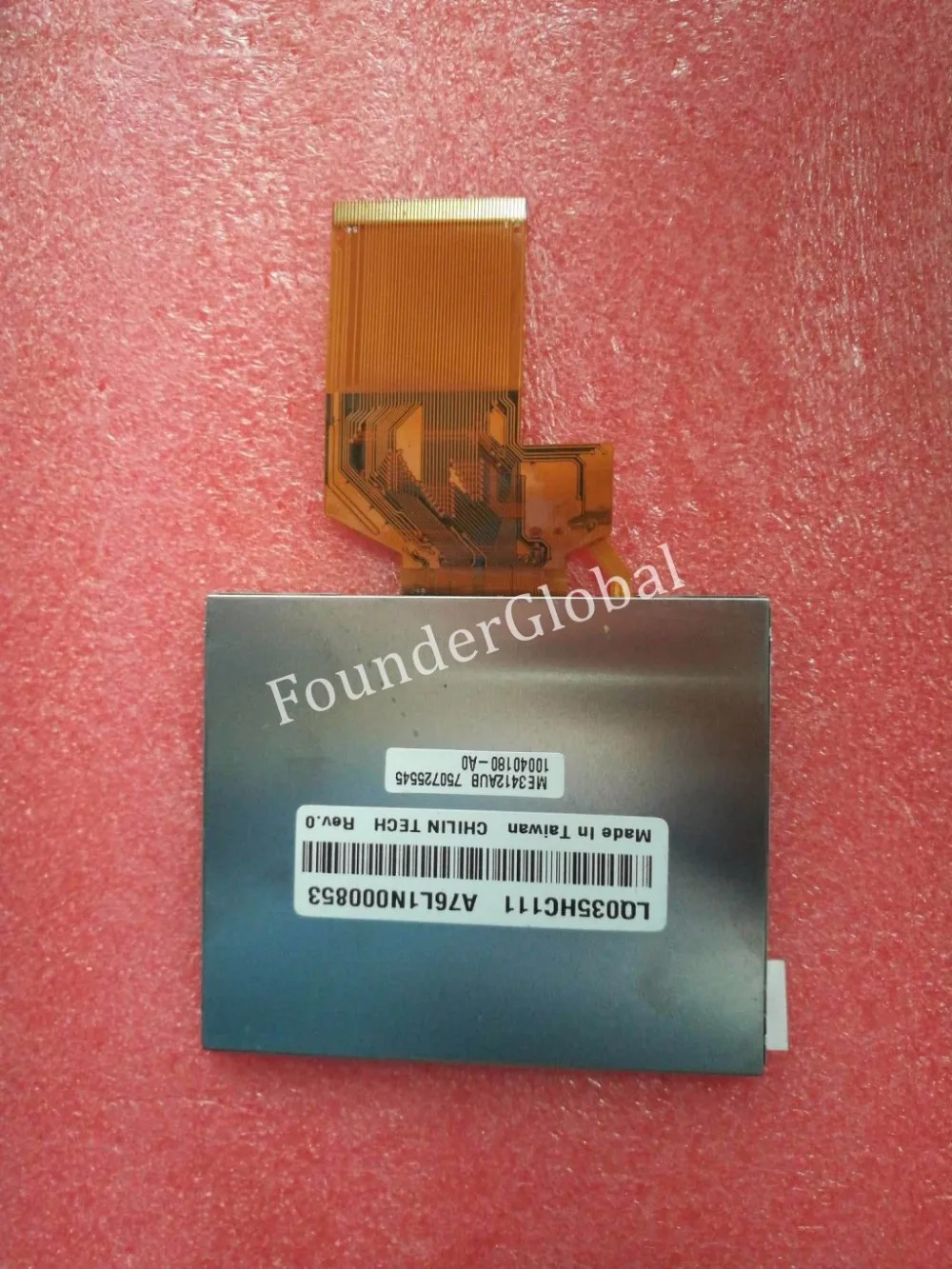 LQ035HC111 3.5 INCH LCD PANEL | Touch Screen Panels